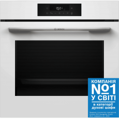 Духовой шкаф Bosch HJG852YW0T в Запорожье